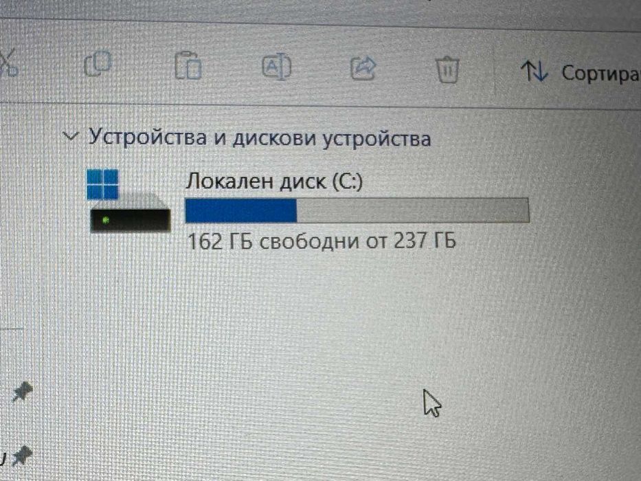 Геймърски лаптоп Lenovo Legion Y520 – i5 / GTX 1060 6GB / 16GB RAM / SSD