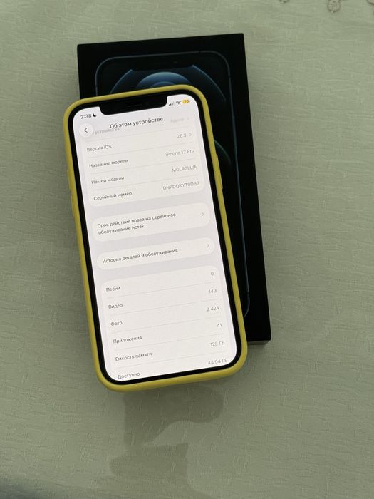 Iphone 12 pro 128 GB