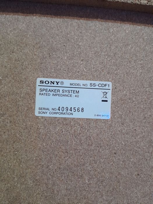 Акустические системы