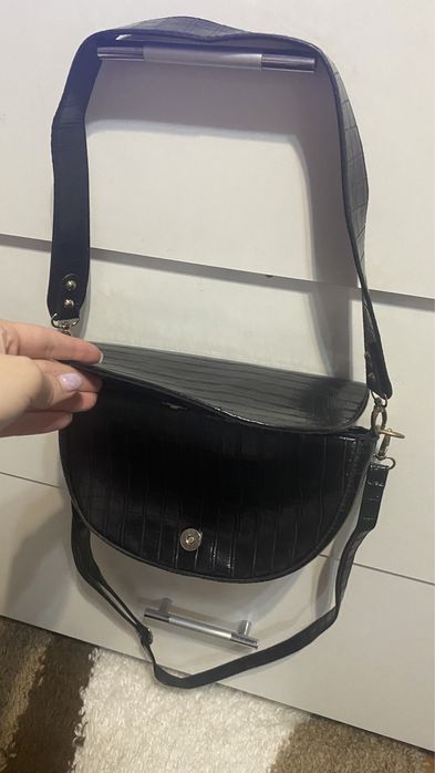 Продам сумку женскую