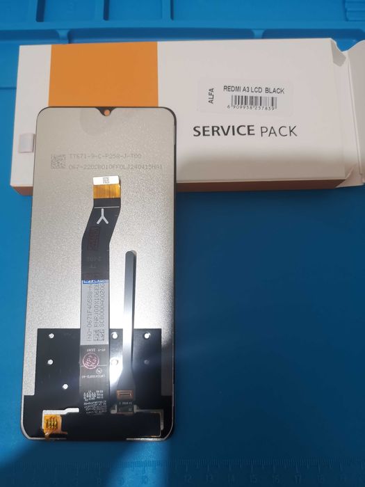 Оригинален дисплей за Xiaomi Redmi A3