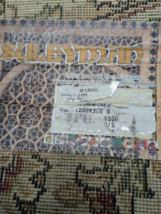 Продаются ковры. Кілем сатылады