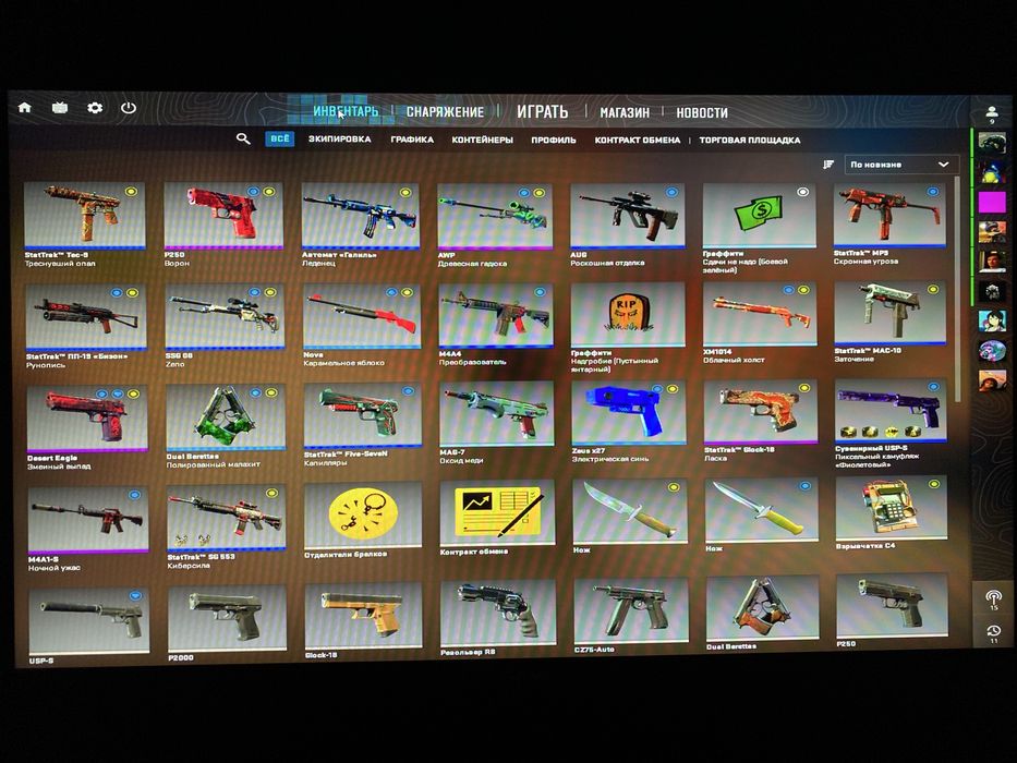 Продам акк кс2 с праймом