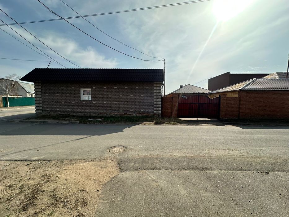 Коммерческое помещение