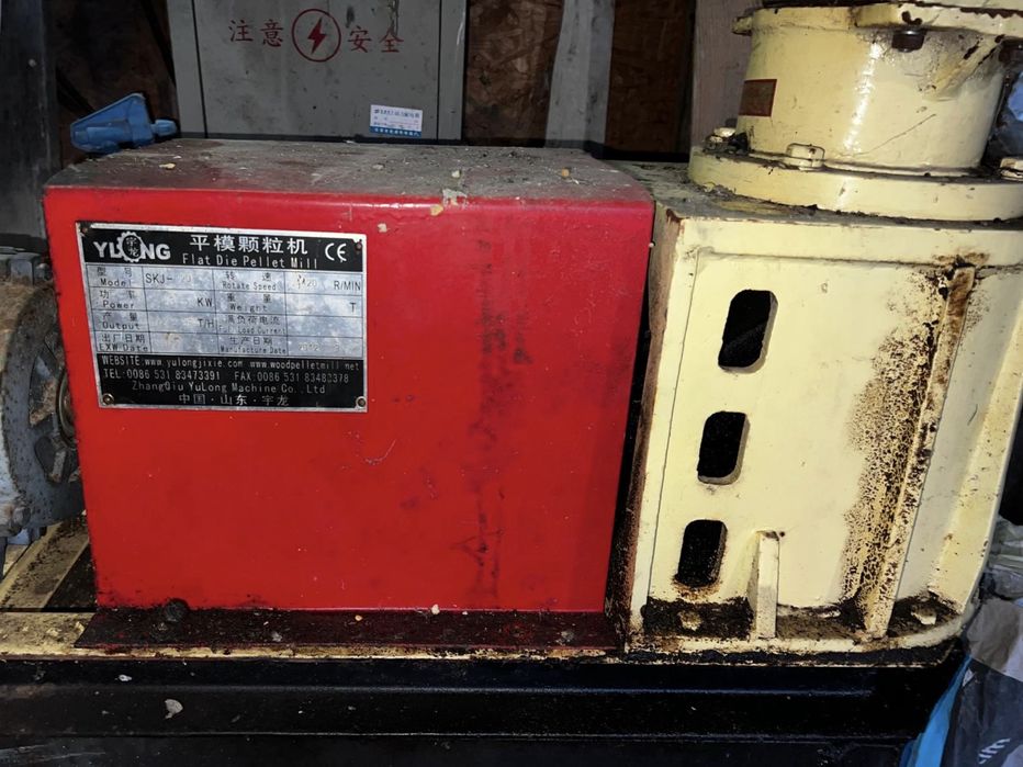 Granulator de peleți -trifazic