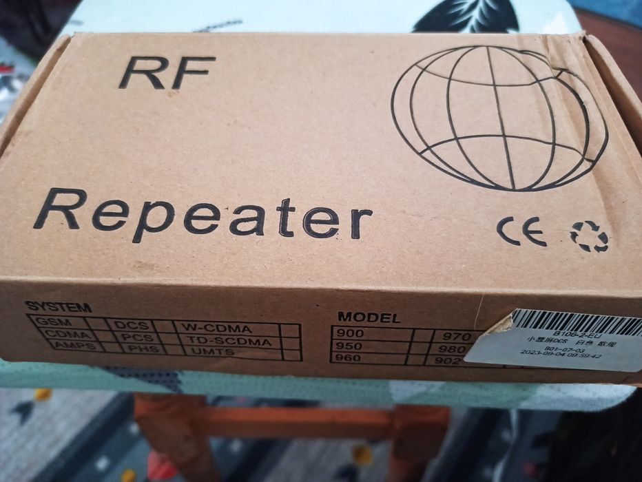 Amplificator GSM 1800Mhz