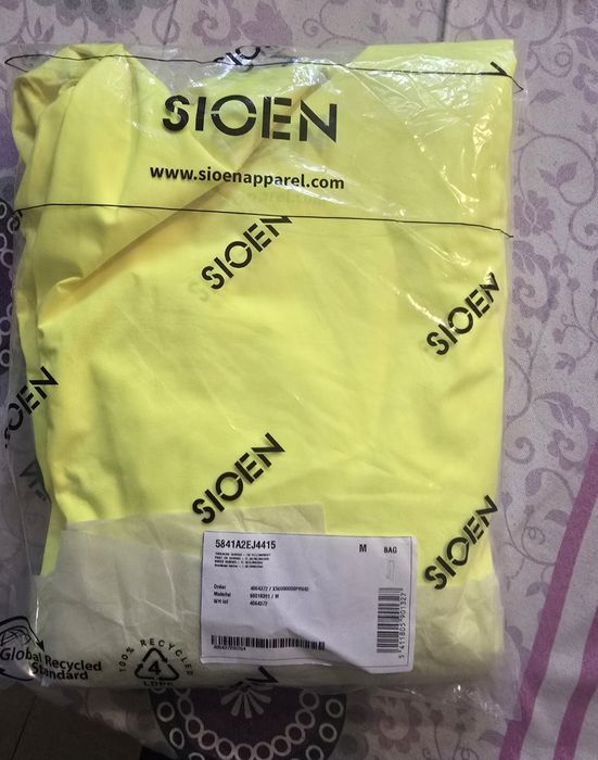 Работен панталон Sioen