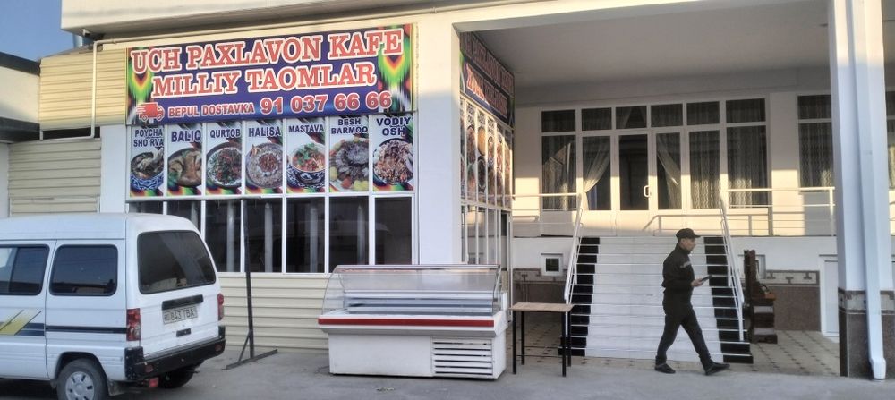 Uch pahlavon kafe restoran