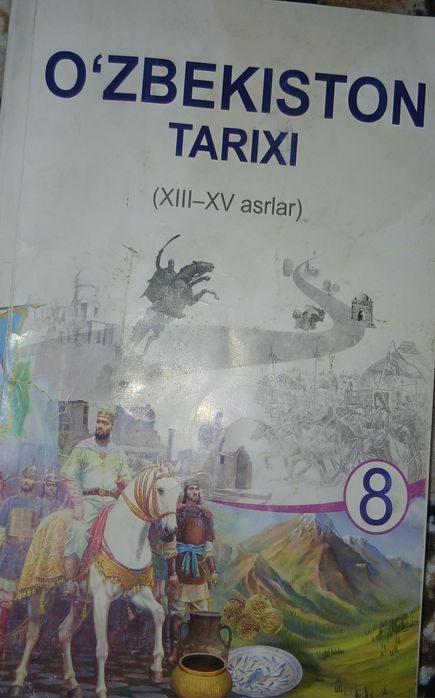 Tariz kitobkari/Книги истории на узбекский
