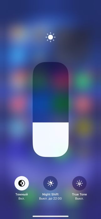 Iphone 16 128gb 91% ёмкость