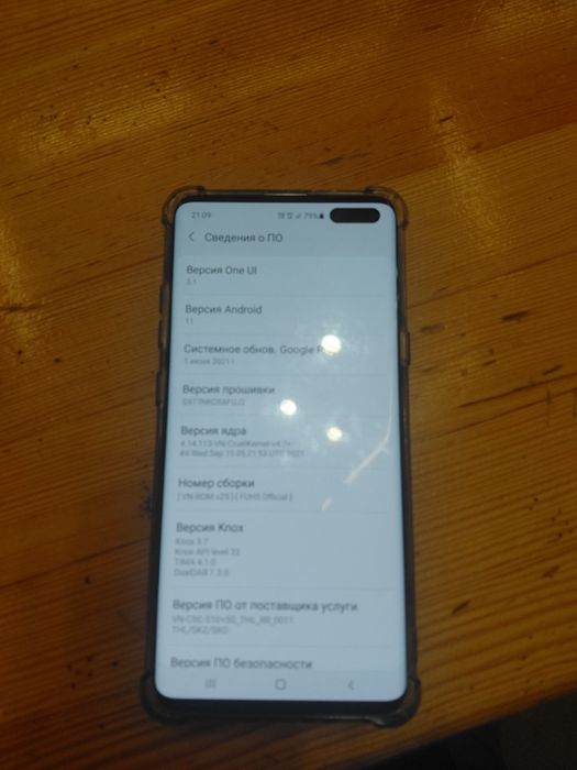 Продам с 10 5 дж