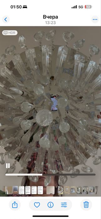 Люстра потолочная