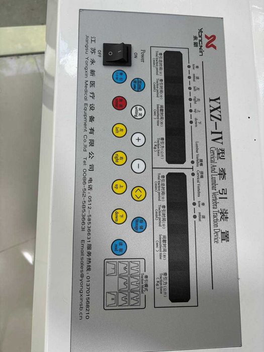 Тракционная кровать электрическая YXZ-IV