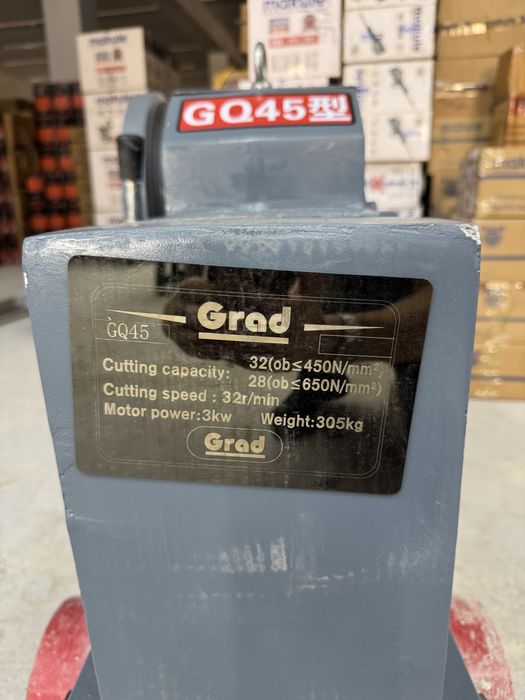 Гильотина для арматуры