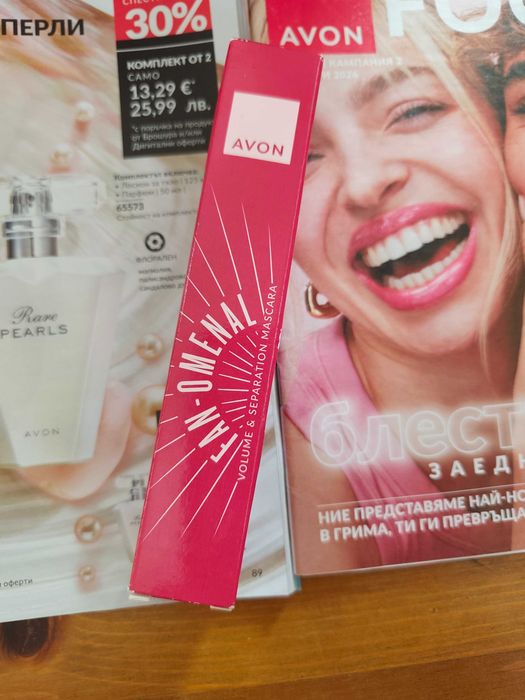 Декоративна козметика Avon