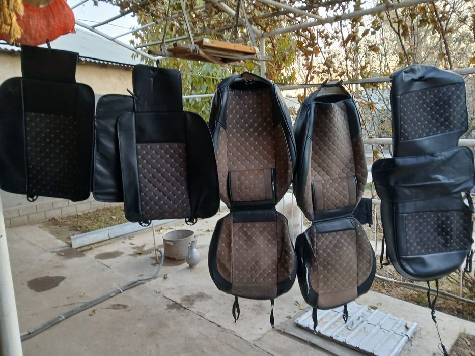 Чехол для машины