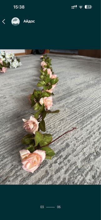 Искуственые цветы