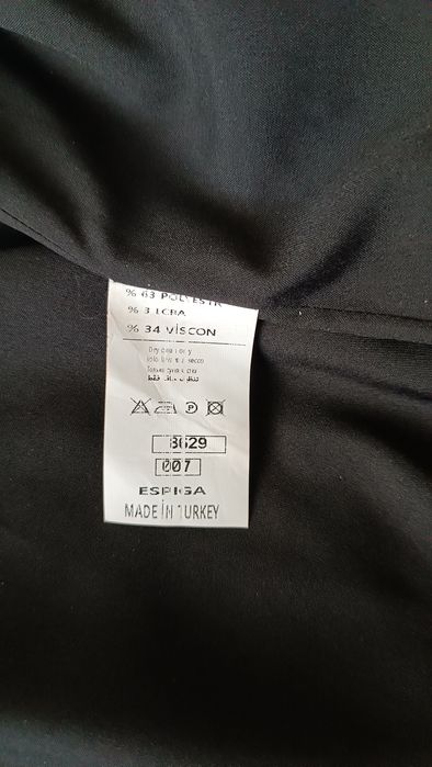 Брючный костюм Турция