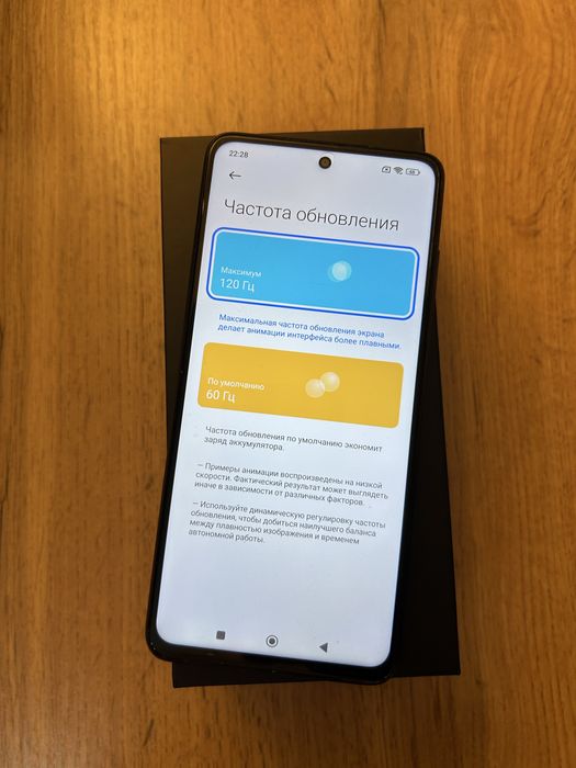 Poco x3 nfc (с коробкой)