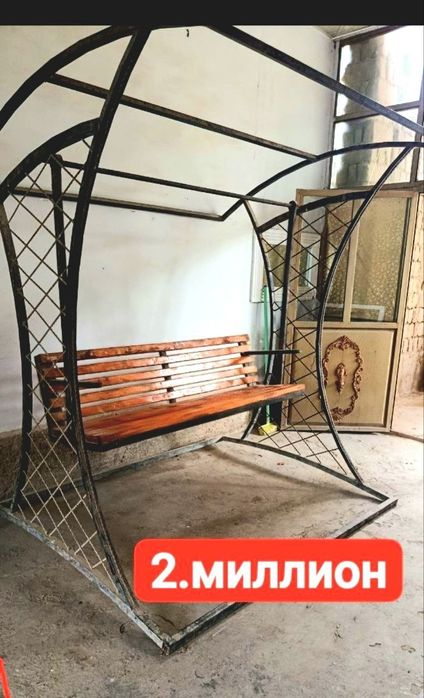 Kachelya holati zur