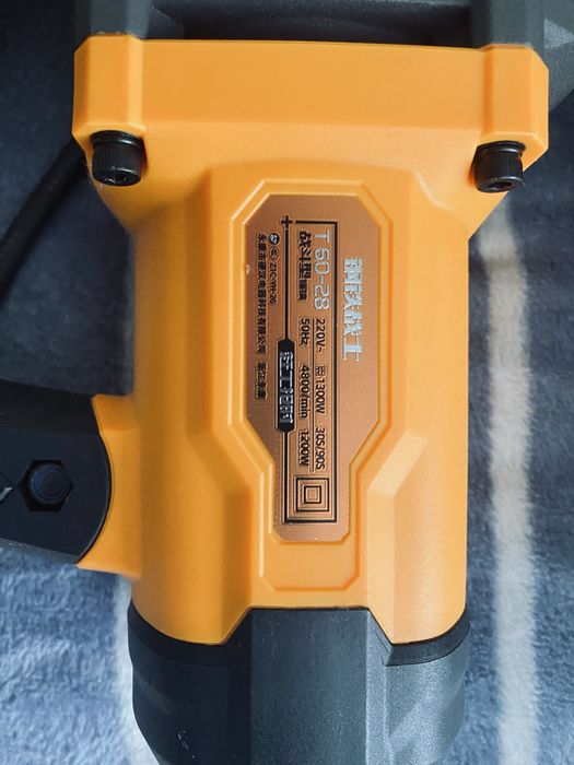 Перфоратор новый