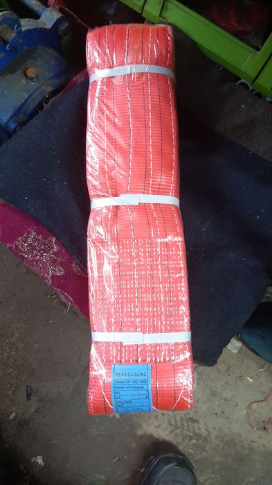 Чалки текстильная