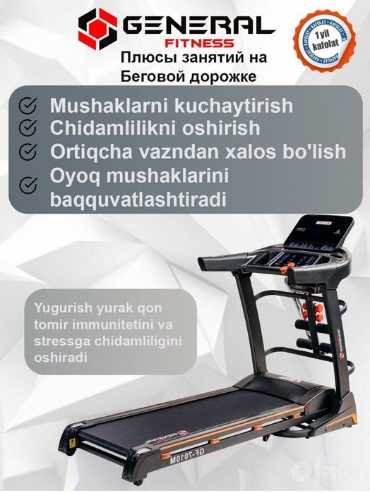 Bu katasidan domlarga ham bo‘ldi pastga ovoz o‘tqizaydi purjinaligidan