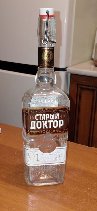 Продам бутылки пустые.