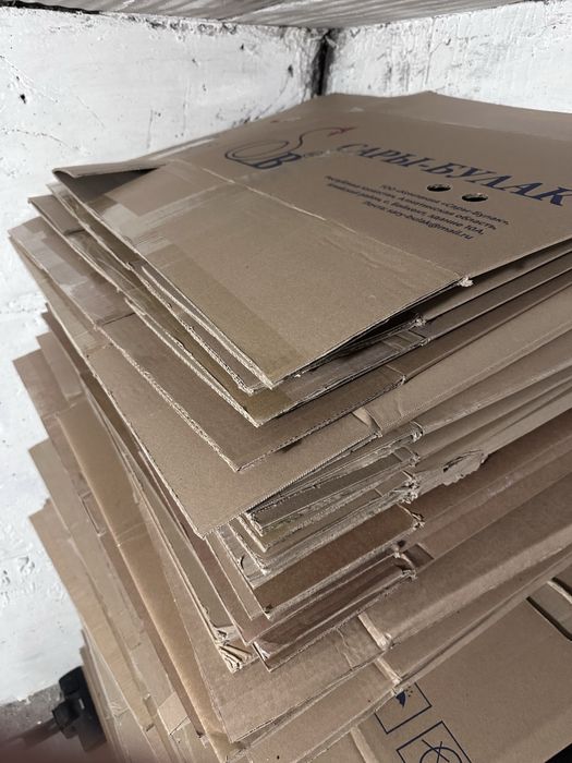 Продом коробки из под яйц