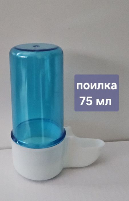 Попугай Клетки попугайчики