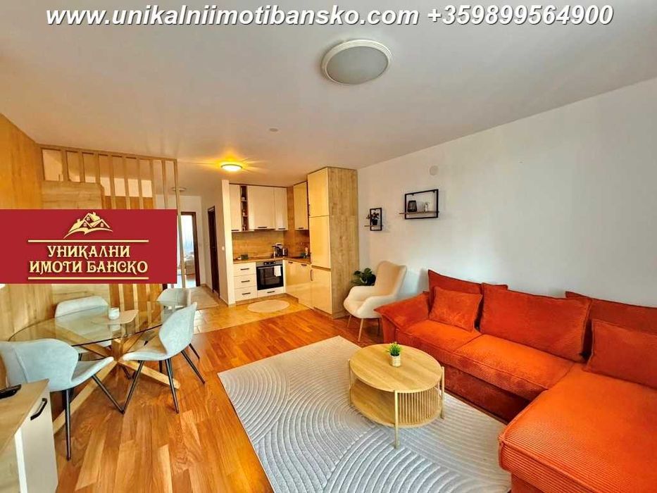 Добра локация! Двустаен апартамент за продажба в Банско