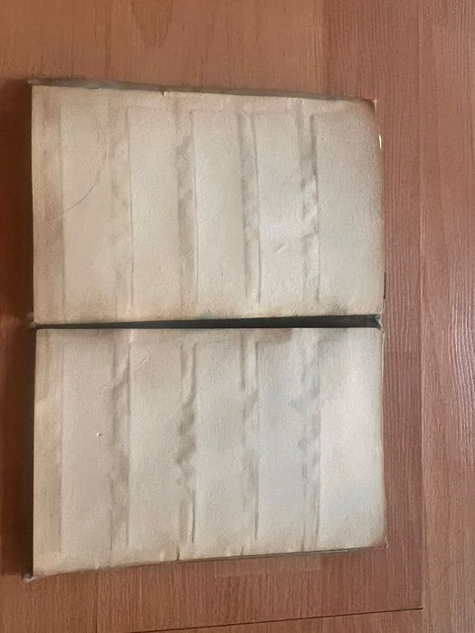 Марки времён СССР