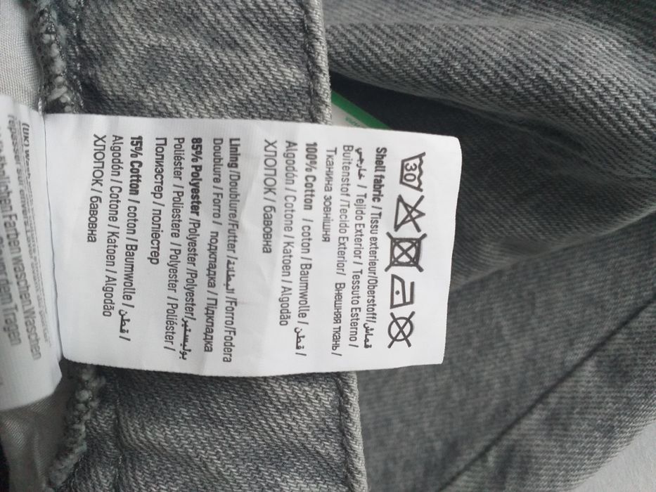 Дънки pimkie Размер М (38)