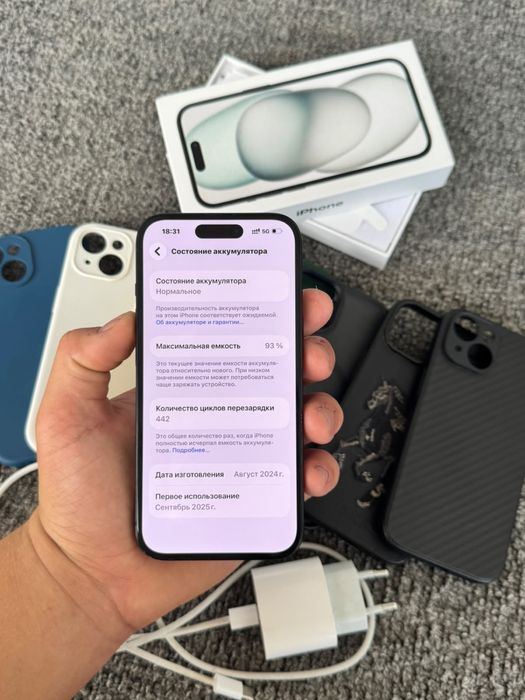 iPhone 15, 256GB (Black)