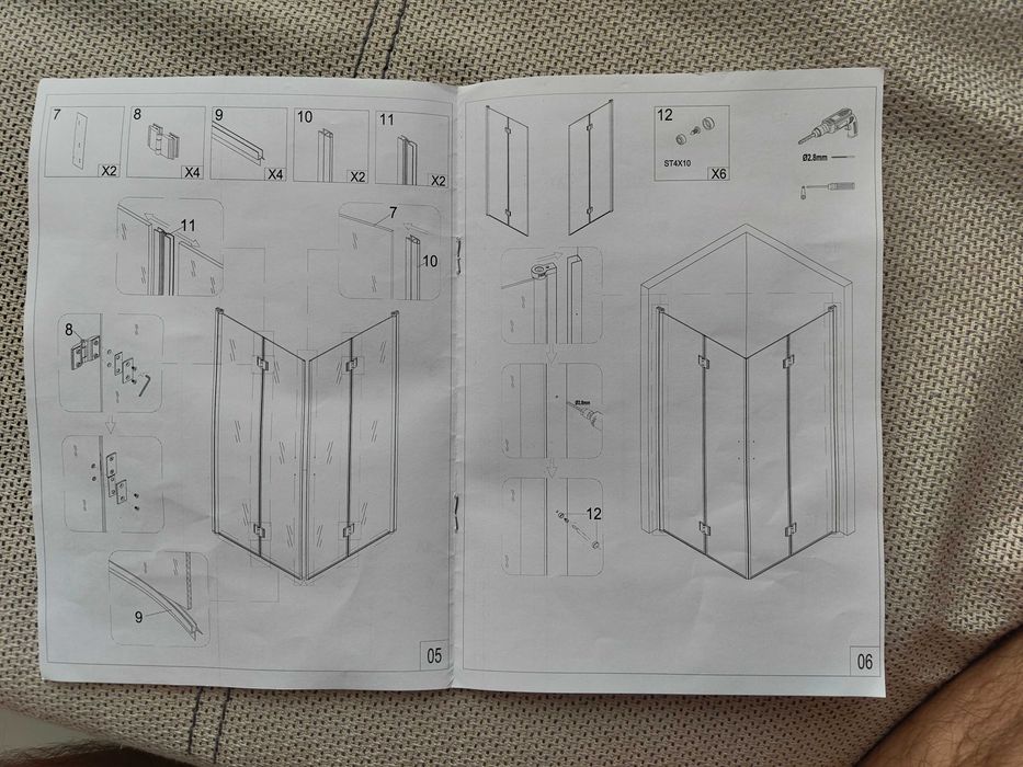 Продавам преграда за душ/баня