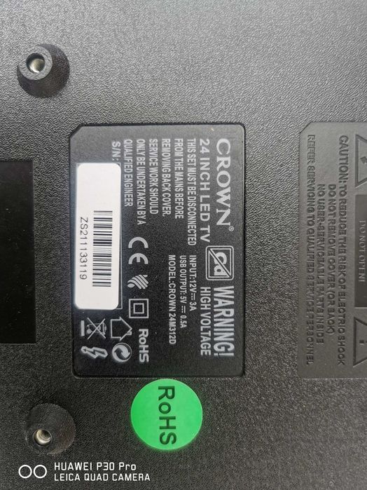 Телевизор crown 24m312d 12v счупен дисплей за части
