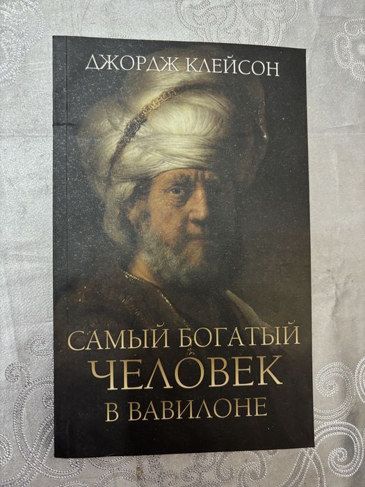 Срочно продается книги