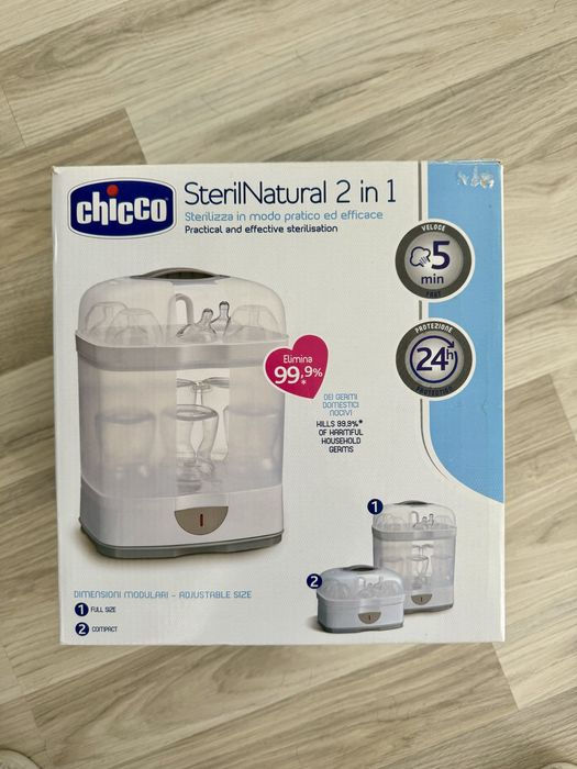 Стерилизатор Chicco