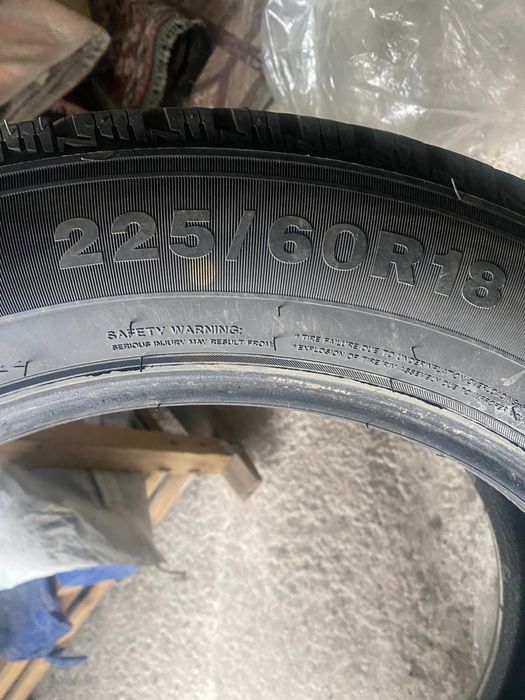 Продам комплект зимних шин