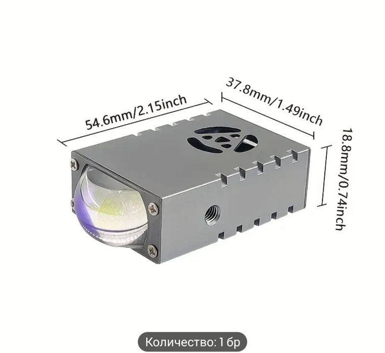 Мини матрични светлини за решетка на автомобил, жълти и бели LED светл