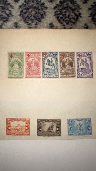 Timbre vechi anii 1900-1920