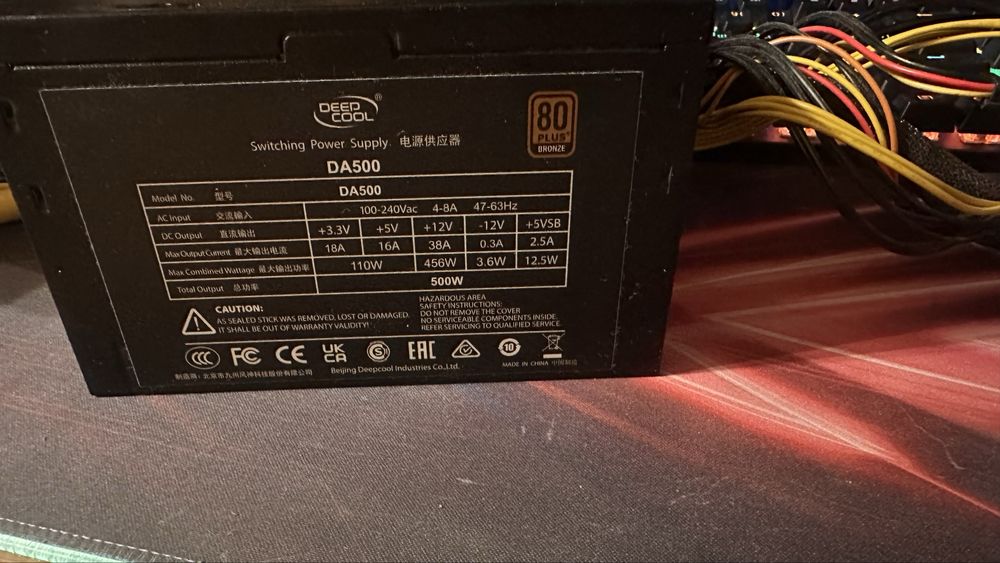 Блок питания deepcool