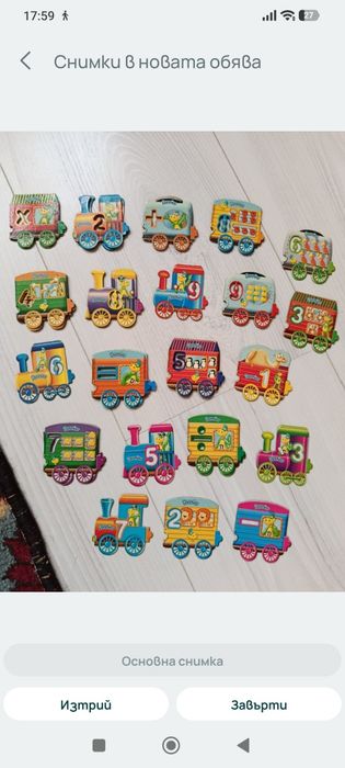 Различни фигурки,данонино  и киндер играчки от яйца