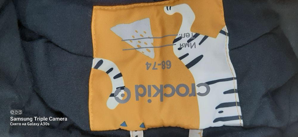 Продам детский зимний комбинезон