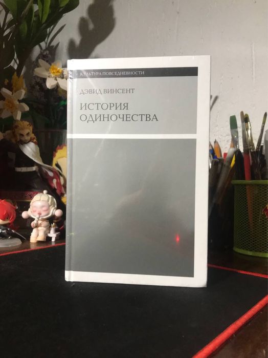 Книги в хорошом качестве