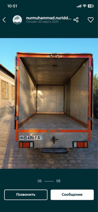JAC 2006 Probeg 92000 km