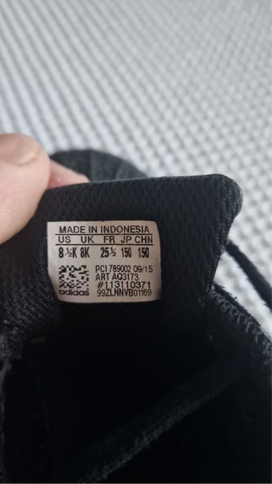 Детски маратонки Adidas