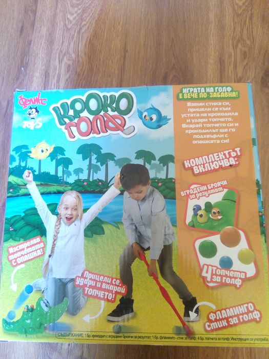 Кроко Голф детска игра