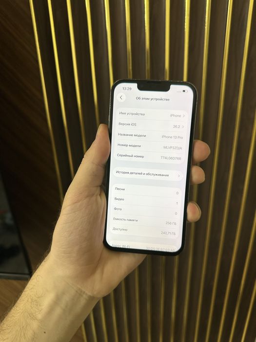 Iphone 13 Pro 256 Айфон 13 Про 256