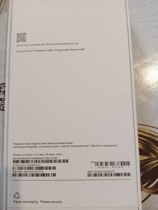 Айфон 17 про мах Китай новый